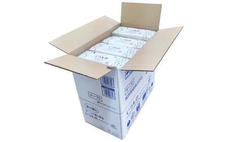 いつものキッチンペーパー70組（140枚）80個入り