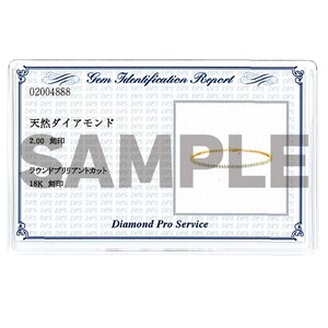 Deliciae テニスブレスレット K18YG 天然ダイヤモンド【トータル2.2ct】20cm DTB-6-YG-0221-S20