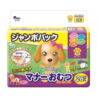 ふるさと納税 三豊市 M137-0006_マナーおむつのびーるジャンボパックLL　26枚入×6個