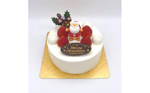
            【先行予約】クリスマスケーキ・バニラ【卵不使用】 5号（15cm）
          