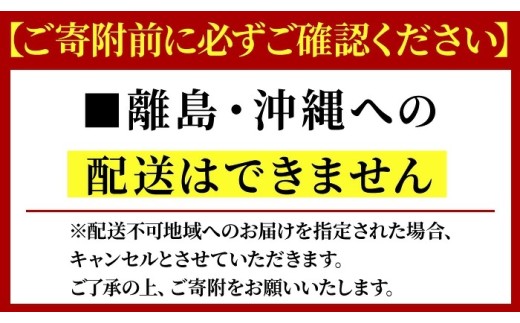 ＜定期便6回＞＜令和7年産＞京都府産コシヒカリ「聖米」 白米 計60kg (10kg×定期便6回) 【fc-ZW002-R7-C】【丹波ファーム】