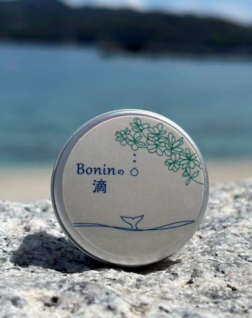 
                  Boninの滴
                