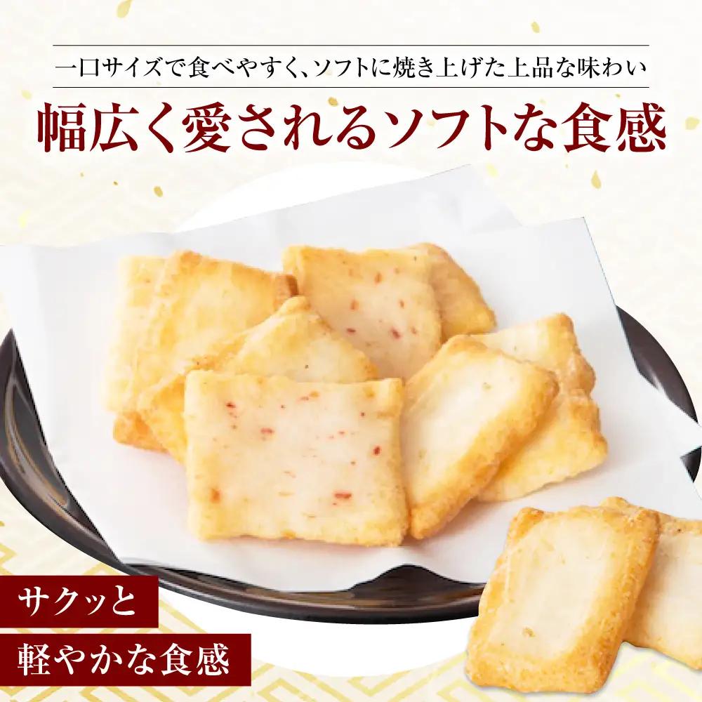 【全3回定期便】 おかき 感謝のきもち おかき詰め合わせ 170g / お菓子 和菓子 おやつ あられ おかき せんべい 煎餅 詰め合わせ セット 食べ比べ 個包装 小分け 缶入り 缶 国産 もち米 
