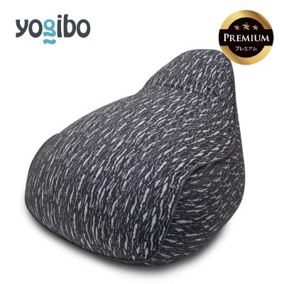 ふるさと納税 四日市市 Luxe Lounger Premium ダークグレー