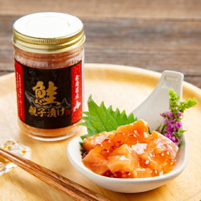 ふるさと納税 紋別市 丸富農水お試し海産物セットB |  | 03
