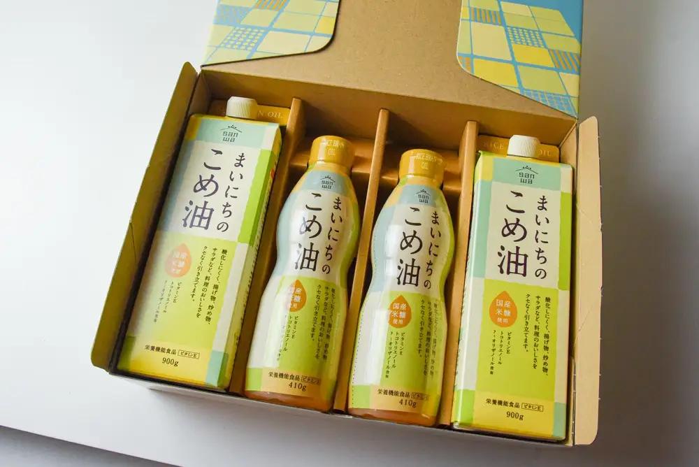 まいにちのこめ油 900g×2本 410g×2本 ギフトセット 米油