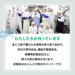 ボイル本ずわいがに 爪肉 500g (250g×2パック)《便利な小分けパック》【 ずわいがに むき身 ずわい蟹 ズワイ蟹 カニ爪 ボイル 冷凍 料理 岩手 陸前高田 タイム缶詰 】