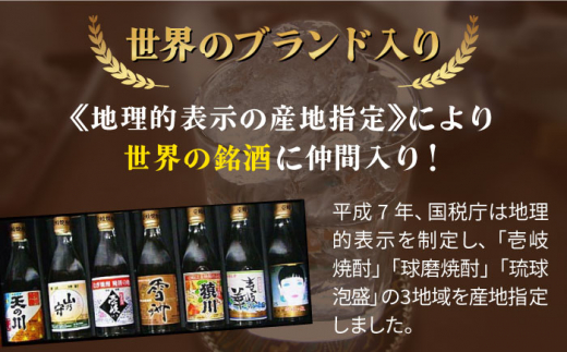 【全12回定期便】壱岐の島 伝匠 とちんぐのセット [JDB254] 132000 132000円