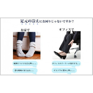 羽毛のレッグウォーマー【ワイドロング】 l ダウン レディース メンズ（ネイビー）