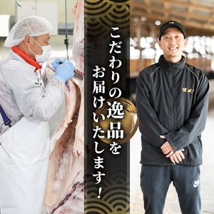 香川県産 ひまわり牛ロースステーキ用(計600g・150g×4枚) 国産 牛肉 お肉 牛 ステーキ 赤身 霜降り ヒマワリ 【man023】【カワイ】