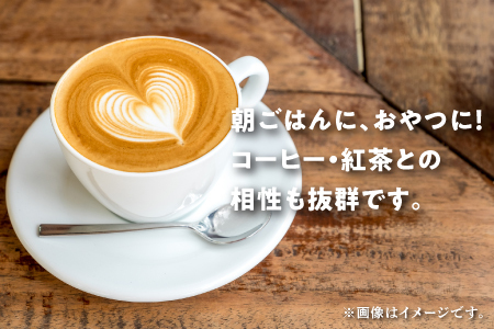マフィン＆ジャーマンBOX セット 2個 ( 2種 × 1個 ) | Jimmy's 地元で愛されるベーカリー＆デリカテッセンの老舗。 | 子供も喜ぶ おやつ 洋菓子 お菓子 焼き菓子 ケーキ | 詰