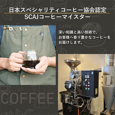 ふるさと納税 河内長野市 《1本》こぐま珈琲 コーヒーベース 600ml 4倍希釈 無糖　コーヒーリキッド |  | 03