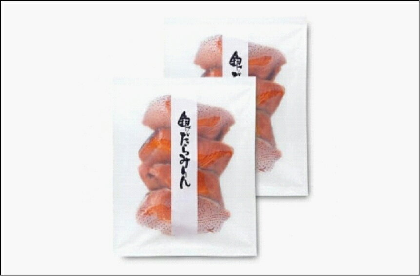 【ふるさと納税】魚 博多あごおとし 銀鱈みりん 4枚入×2袋 セット お取り寄せグルメ 銀鱈 銀だら 鱈 みりん干し みりん漬け 切り身 焼き魚 おかず ご飯のお供 おつまみ つまみ 冷凍 福岡県 福岡市 福岡 博多