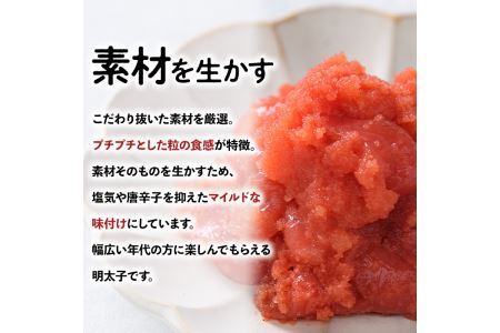 ＜訳あり・切れ子＞辛子明太子(計3kg・1kg×3個) 明太子 めんたいこ 華ふくいち 切子 切れ子 海鮮 博多名物＜離島配送不可＞【ksg1325】【城戸酒店】