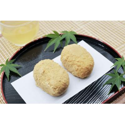 ふるさと納税 砂川市 おはぎ 冷凍 よしかわの北海道おはぎ きなこ 8個入 6セット 計48個 [12260708] |  | 02