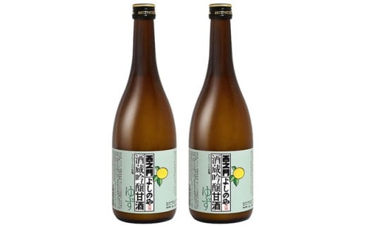 
J0094西之門 酒蔵吟醸甘酒 ゆず ８００ｇ ２本セット
