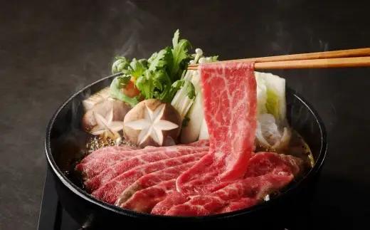 ＜ R8年熊本地震復興支援 ＞GI認証取得 あか牛 モモ スライス 約600g （ 約300g × 2パック ） お肉 肉 ニク にく 牛肉 牛 ヘルシー おかず 冷凍