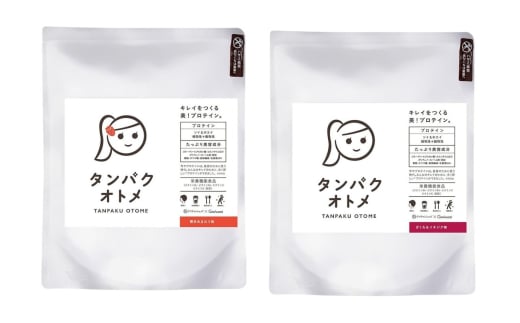プロテイン タンパクオトメ 2袋 博多あまおう × ざくろ＆イチジク | プロテイン ソイプロテイン ホエイプロテイン 女性 プロテイン 美容 プロテイン プロテインシェイカー プロテイン サプリメント タマチャンショップ 大分県 中津市