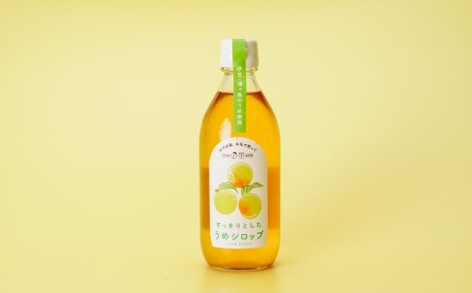 【浅田ファーム】梅みつ 360ml×1本｜ 梅 うめ 贈答品 プレゼント 国産 こだわり シロップ 静岡県 伊豆市