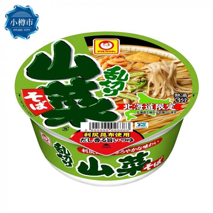 【ふるさと納税】【内容量が選べる】マルちゃん「山菜乱切りそば」12食入り1ケースまたは12食入り 2ケース 合計24食 | カップ麺 カップ焼きそば 焼きそば インスタント 山菜 北海道限定 北海道 小樽市 送料無料