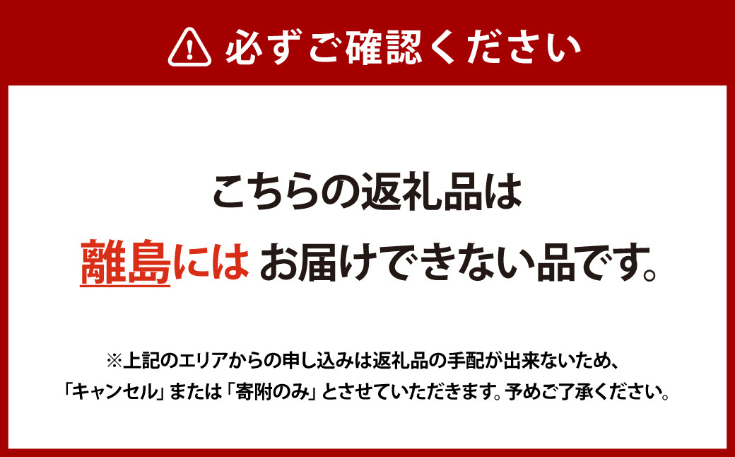おせち 葵 22品セット 約3～5人前 新含気調理