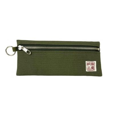 ふるさと納税 加東市 帆布工房　横長ポーチ(カーキ)　約9.5×21cm