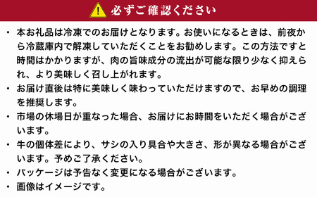 【ふるなびWEEK対象】八雲牛 焼肉セット 総重量 600g 牛肉 もも カルビ 切り落とし 赤身