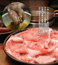 定期便 ６ヶ月 A5 大和 榛原牛 すき焼き 霜降り 極上 ロース スライス シート巻 仕上げ 1kg  冷凍 月１回 ／ うし源 本店 ふるさと納税 黒毛和牛 父の日 奈良県 宇陀市 お中元 贈答用