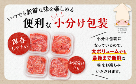 【訳あり】塩たらこ切子 1.6kg (400g×4)_T010-0822