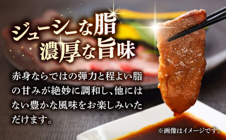A5等級 飛騨牛 赤身カルビ 焼肉用 500g BBQ 焼き肉 A5ランク 岐阜市 / 三心[ANGY007]