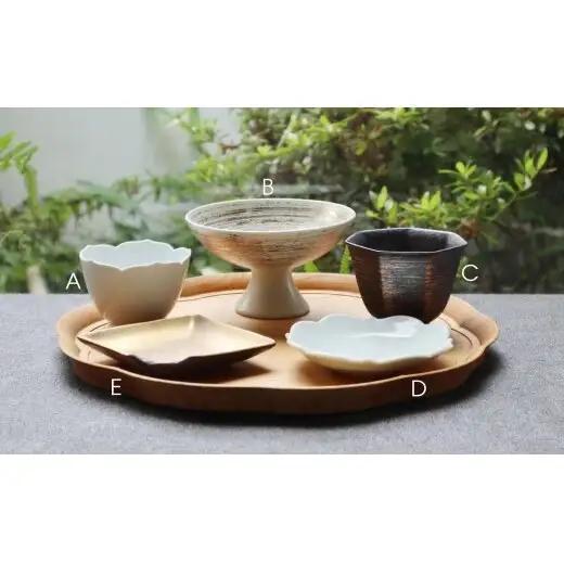 有田焼 Japanese Modern 和モダン 5点セット まるふく 小鉢 小皿 取皿 和食器 シンプル おしゃれ A35-281