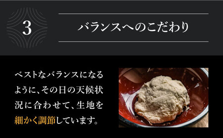 手捏ねそうめん 6箱セット 750g（50g×15束）×6セット / 素麺 麺 / 南島原市 / 池田製麺工房[SDA067]