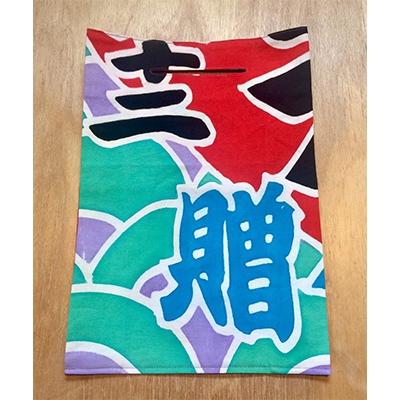 ふるさと納税 白老町 大漁　ブックトート