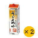 【ふるさと納税】うどんつゆ 業務用 大容量 1.8L 2本 ヤマキ R関西風うどんつゆ1.8L 紙パック 国産｜B283