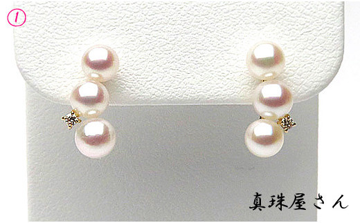 真珠屋さん めっちゃ 綺麗 ！ 可愛い 本格 派 ピアス K18 ベビー真珠 アコヤ真珠 (K18) / 真珠 アクセサリー ピアス パール K18 ゴールド ジュエリー ダイヤ ダイヤモンド 人気 三重県 伊勢志摩 伊勢 志摩 志摩市