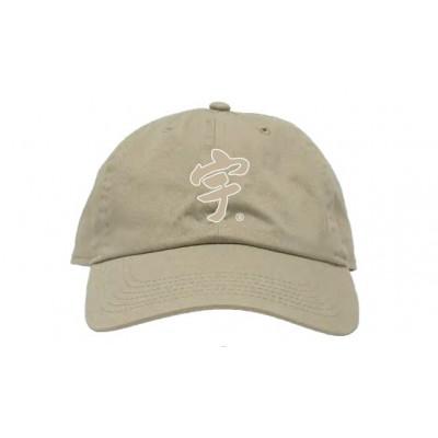 ふるさと納税 葛飾区 【ふるさと納税限定】NMBE × 宇ち多 キャップ ベージュ(シロスヤキ)