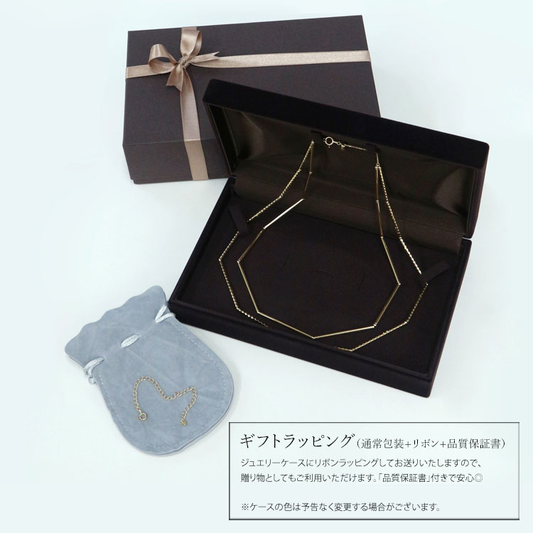 【セット】K18　パイプ2連デザインチェーンネックレス/K18アジャスターチェーンシースルー 10cm ※沖縄・離島への配送不可_イメージ3