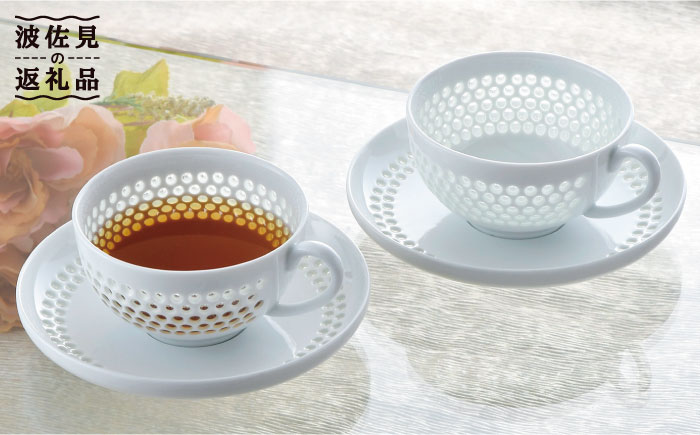 【波佐見焼】水晶プレミアム ティーカップ ソーサー 2客セット【丹心窯】 [AB37]