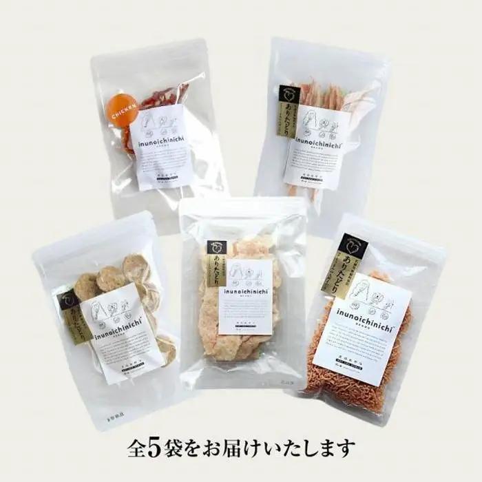 福岡市【無添加 犬のおやつ】定番人気！鶏5種セット | 食品 加工食品 人気 おすすめ 送料無料