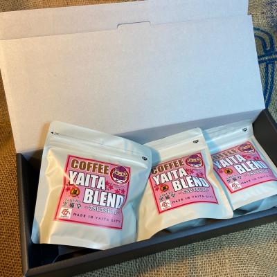 ふるさと納税 矢板市 やいたブランド認証品　YAITA BLEND〜TSUTSUJI〜　100g×3袋【豆】 |  | 01