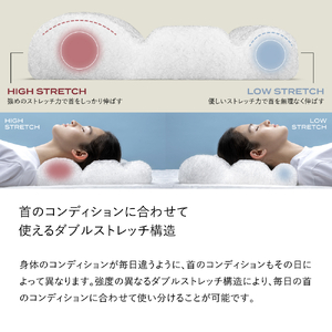 ブレインスリープ ピロー ネックコンディショニング + カバー ( オーガニック ) ストーングレー / 枕 まくら 寝具 快眠 安眠 洗える 首 ストレートネック ストレッチ 通気性 サステナブル