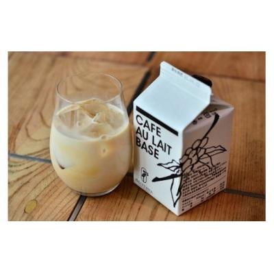 ふるさと納税 船橋市 【バリスタ世界チャンピオン(※)焙煎監修】カフェオレベース12本セット(B07)