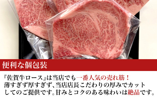 １枚づつ真空包装だから好きなとき好きな枚数で食べれる！