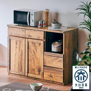 【Chatra／チャトラ 幅105cmカウンター ナチュラル】★シンプルでお部屋に合わせやすいカウンターボード