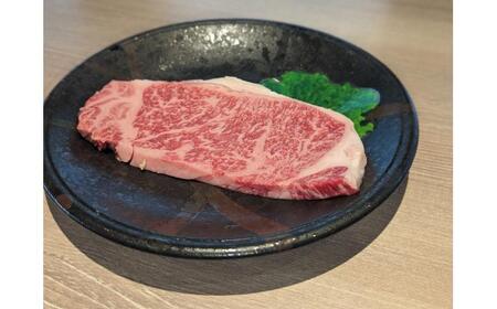くまもと 黒毛和牛 和王 サーロイン ステーキ 約200g（約200g×1枚）【菊池地域農業協同組合】[AYBR014]