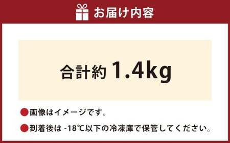静岡県産豚 ロースすきしゃぶ 約1.4kg 豚肉 肉 ロース すき焼き しゃぶしゃぶ すき焼き用 しゃぶしゃぶ用 静岡県 菊川市