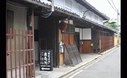 日本酒 浪花正宗 大吟醸 720ml 切子グラス 2個 セット 酒 お酒 地酒 浪花酒造 山田錦 酒蔵 グラス 切子 お土産 贈り物 全国新酒鑑評会 金賞 大阪府 阪南市