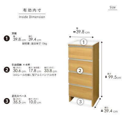 ふるさと納税 大川市 ランドリー収納 幅40cm 高さ100cm 奥行40cm ナチュラル【ポケット 40 LO】 |  | 02