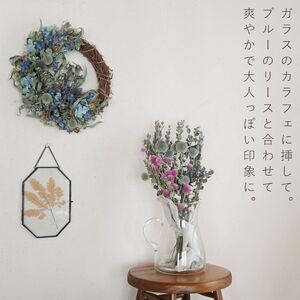 ドライフラワー 花七曜 千日紅とユーカリのブーケ ドライフラワー