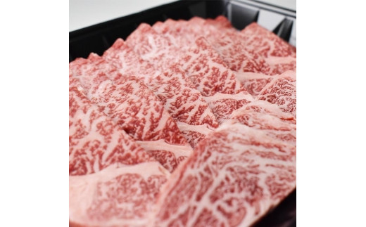 
和歌山産　高級和牛『熊野牛』ロース盛合せ焼肉
